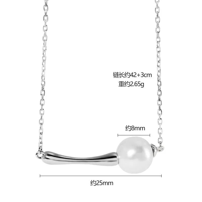 Freshwater Pearl Pendant Necklace